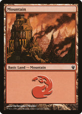Montanha / Mountain - Magic: The Gathering - MoxLand